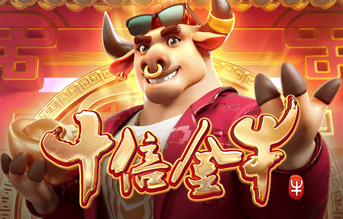 777cc彩票app下载
