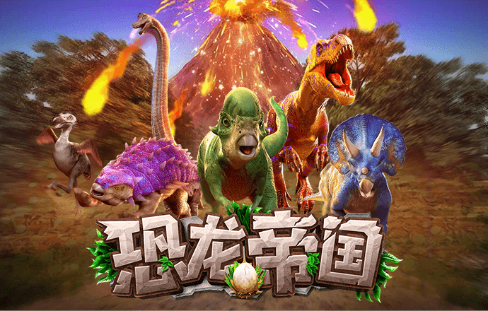 ng官网入口注册
