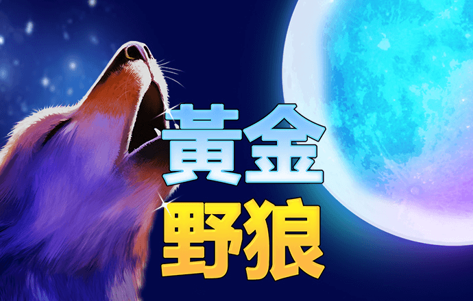Bsports必一体育下载链接